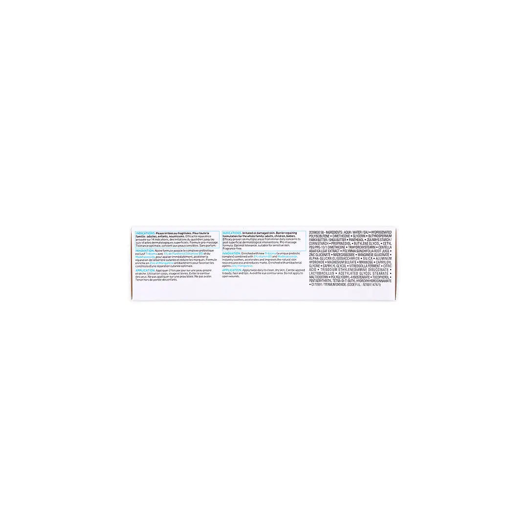 LA ROCHE POSAY CICAPLAST BAUME B5+BALM 100ML