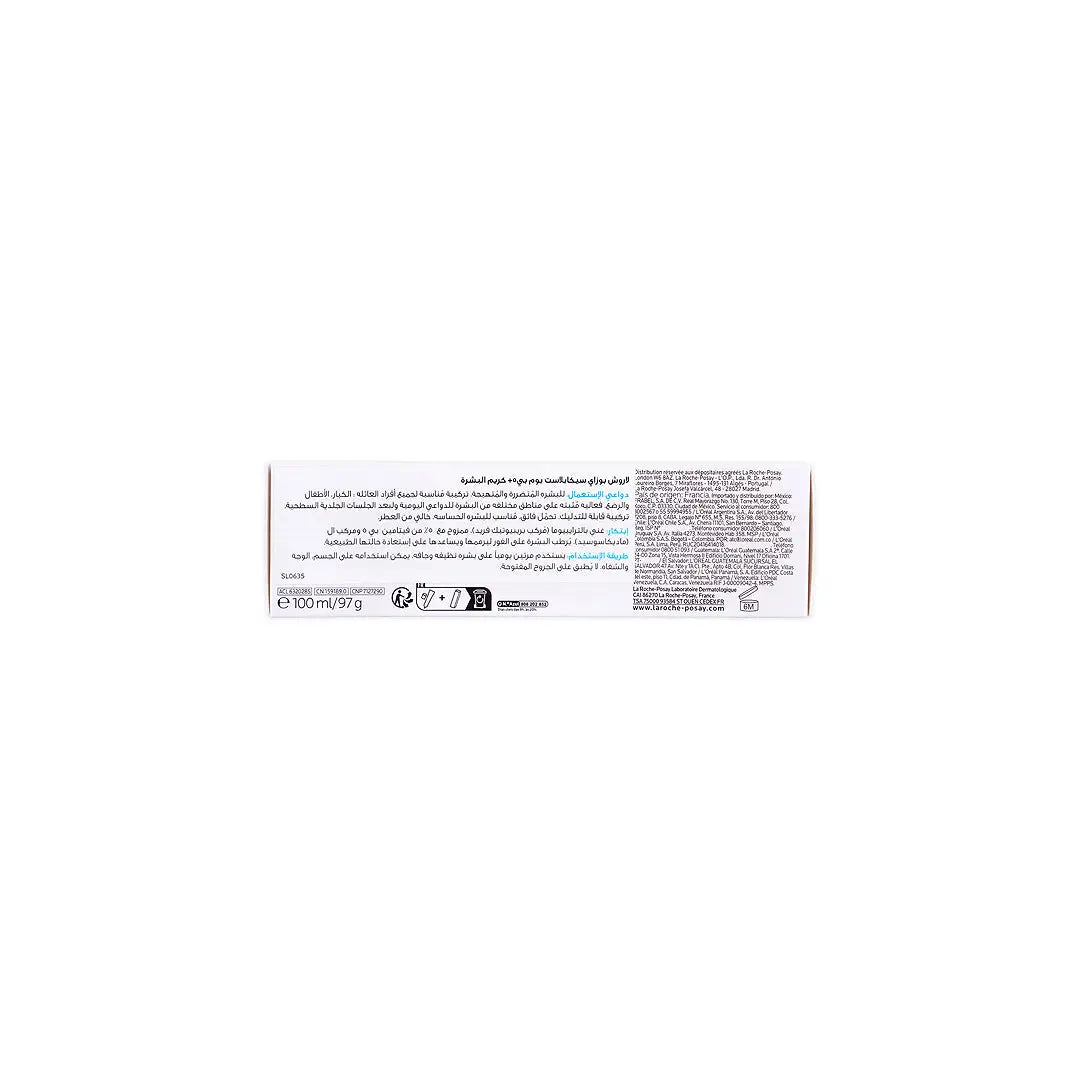 LA ROCHE POSAY CICAPLAST BAUME B5+BALM 100ML