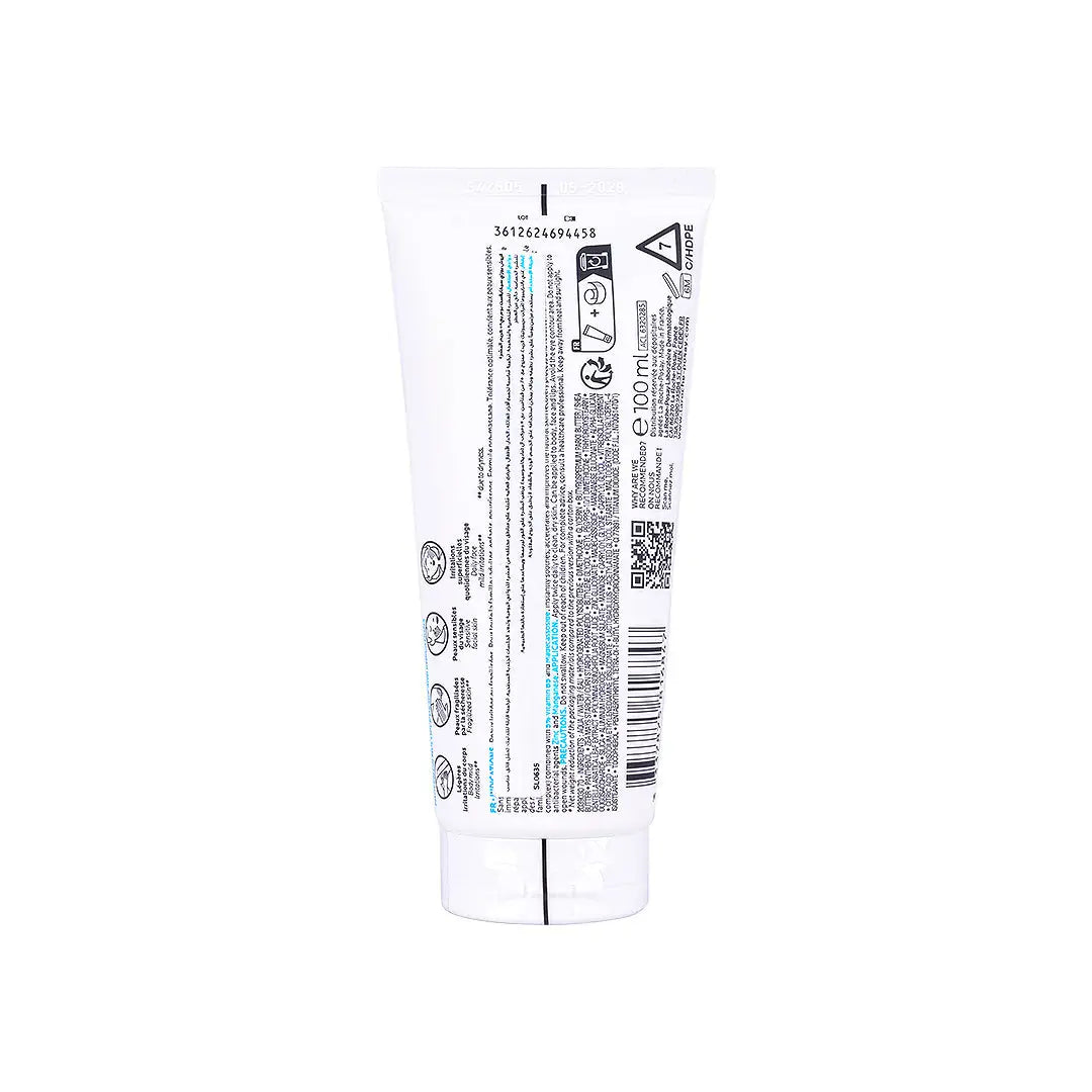 40431-La Roche-Posay Cicaplast Baume B5+Balm 100Ml +2
