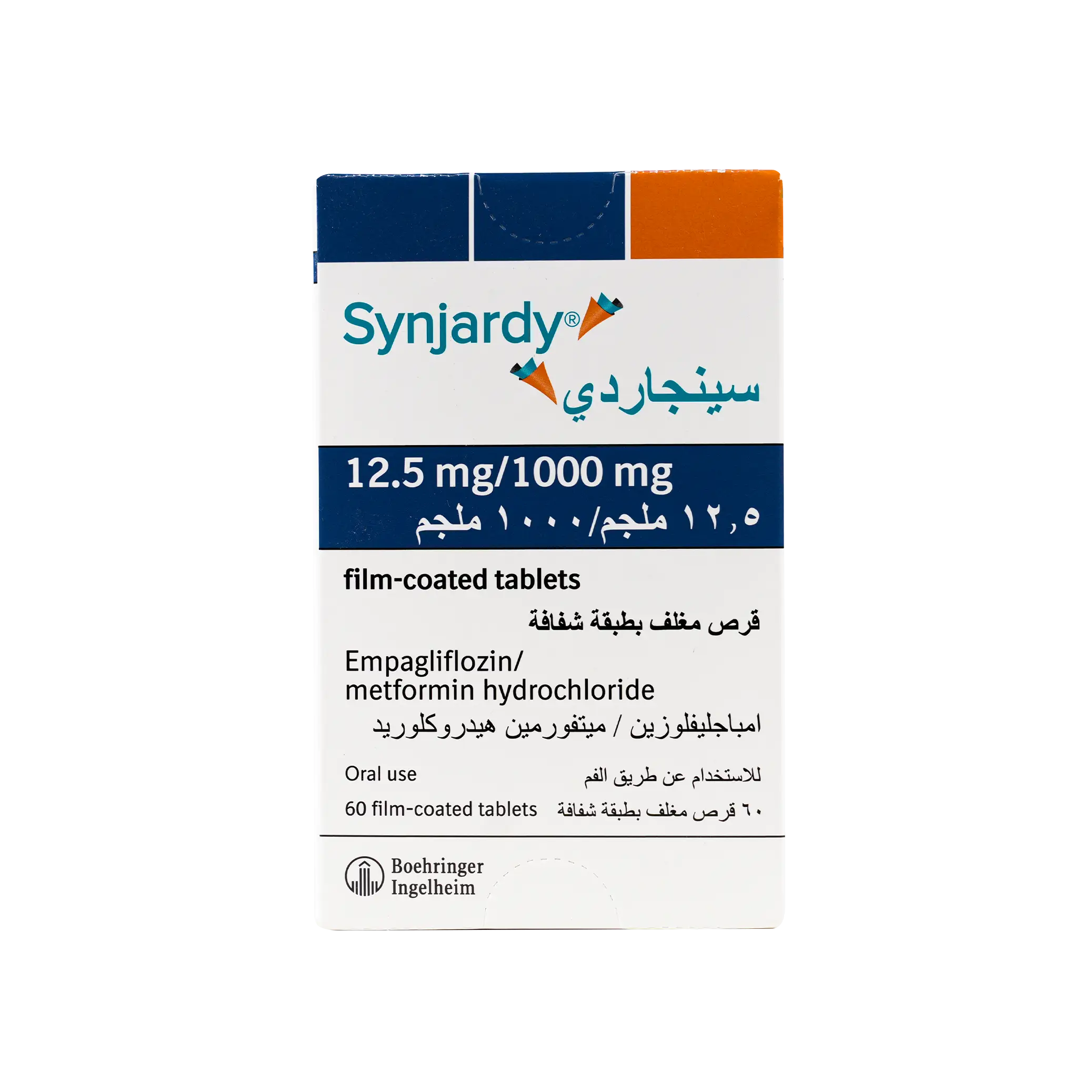 SYNJARDY 12.5MG/1000MG 60 TABLETS