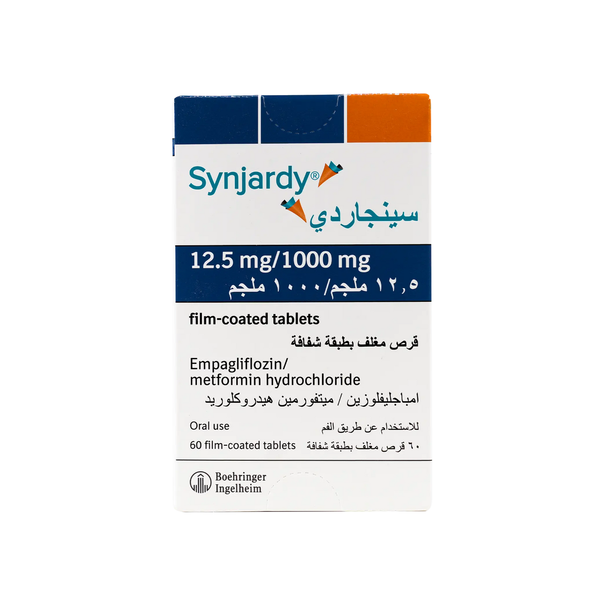 40437-Synjardy 12.5Mg/1000Mg 60 Tablets