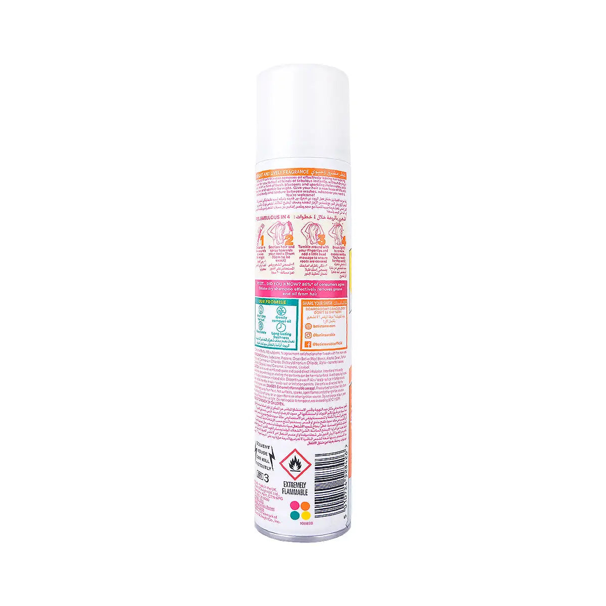2-Batiste Dry Shampoo 200ml - Floral +1