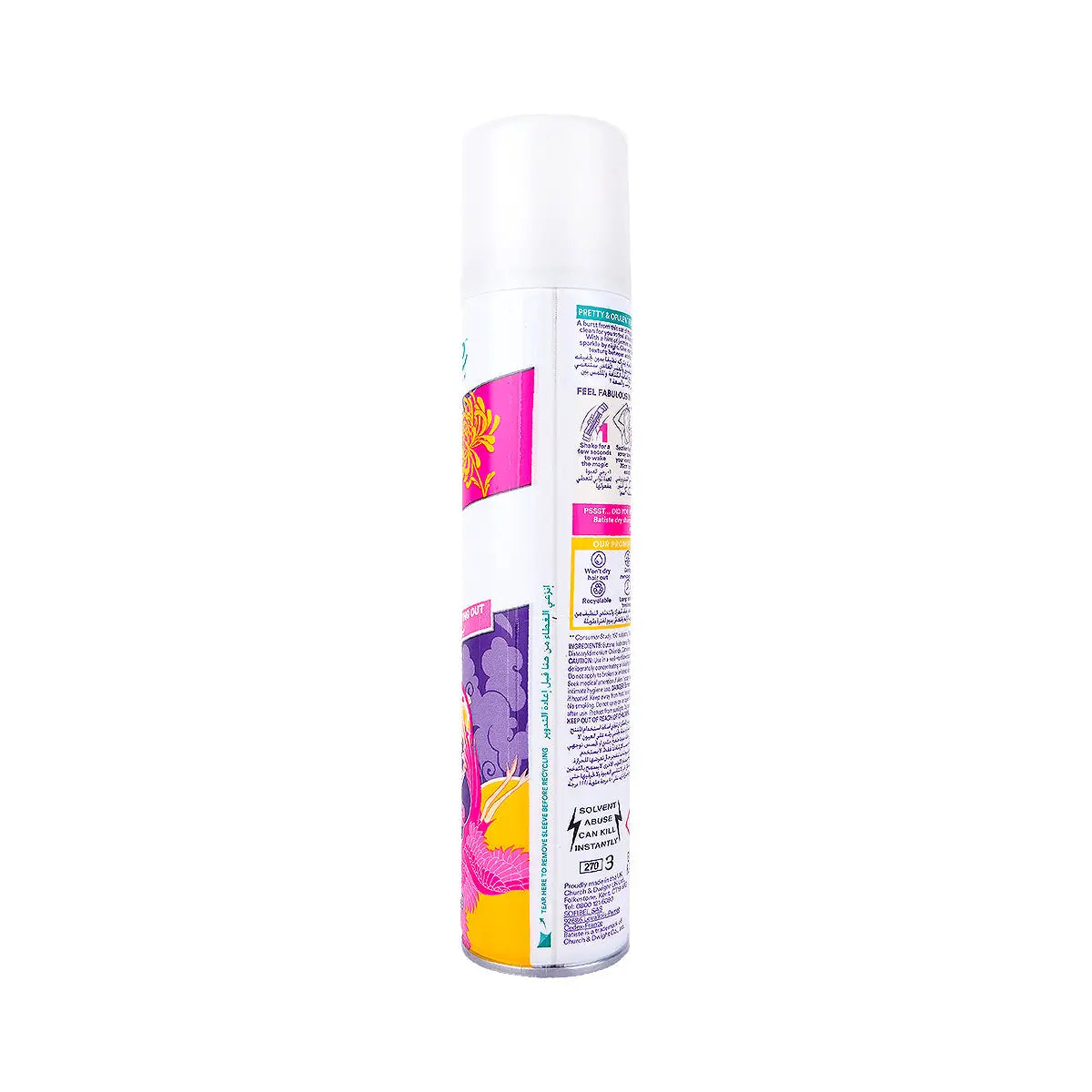 Batiste Dry Shampoo 200mL - Oriental