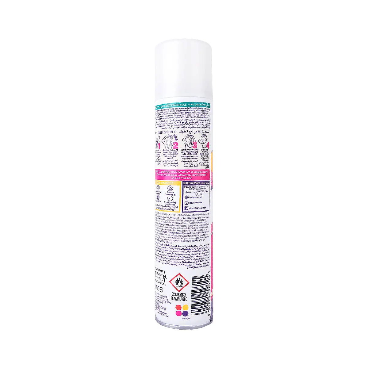 Batiste Dry Shampoo 200mL - Oriental