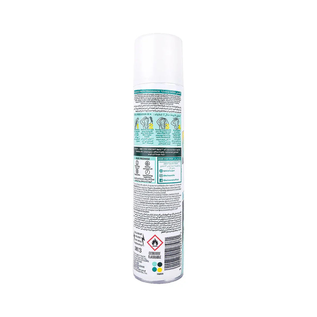 40454-Batiste Dry Shampoo 200mL - Original +1