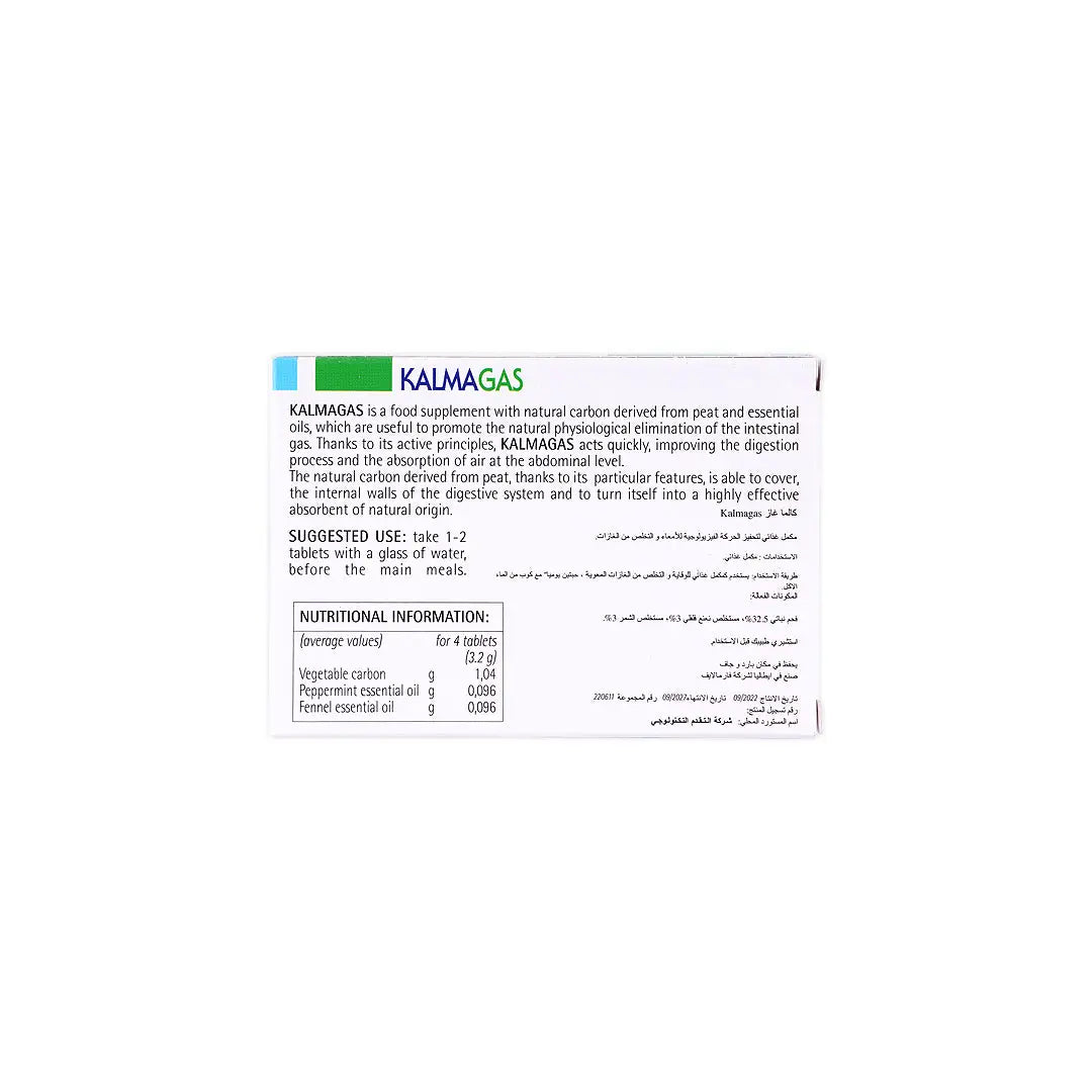 40458-Kalma Gas 30Tab +3