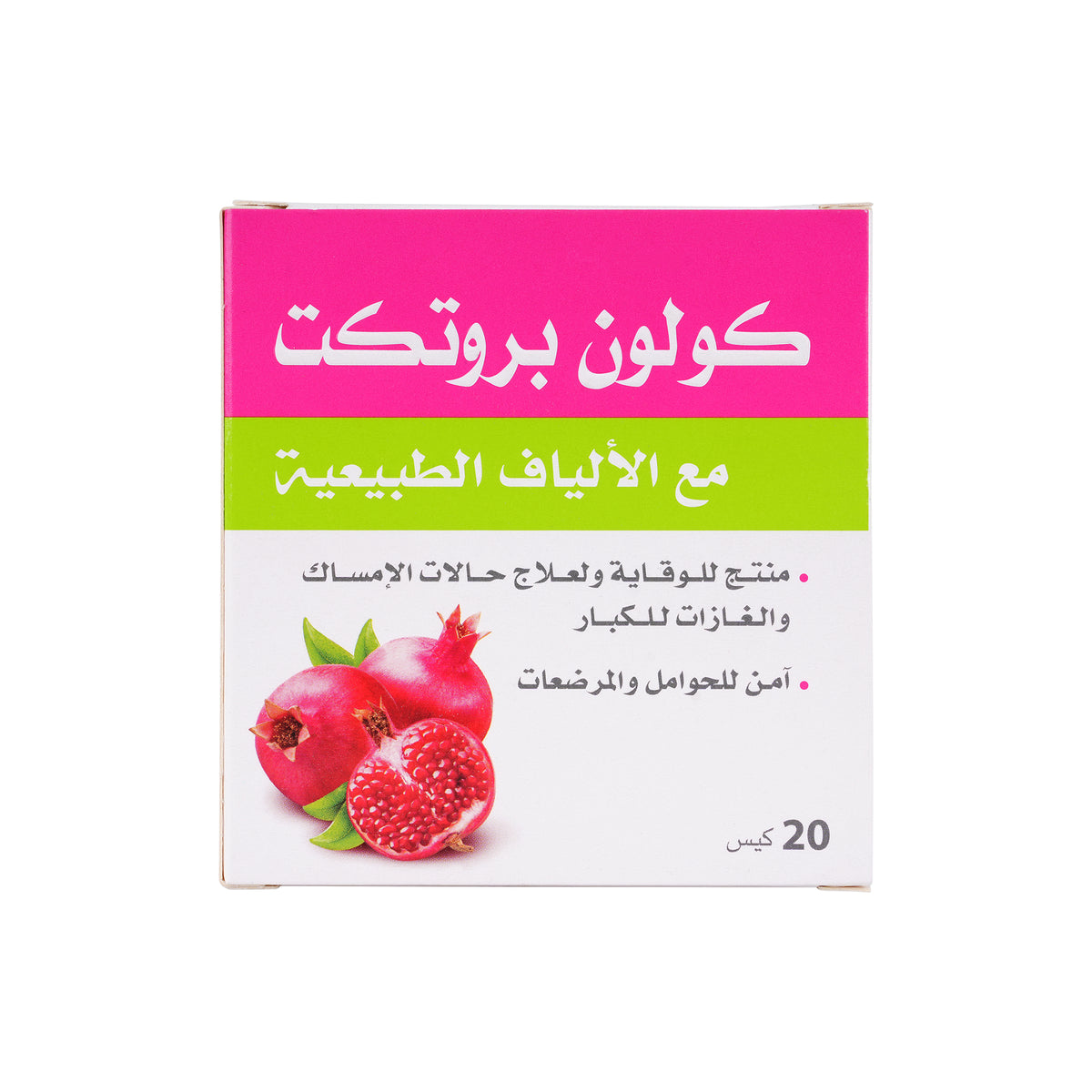 40459-Colon Protect 20 Sachet +1
