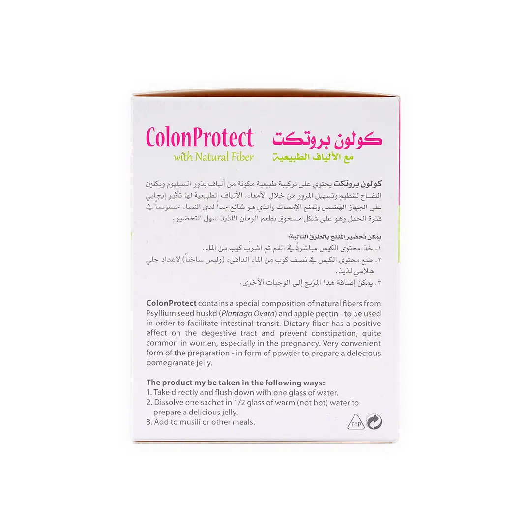COLON PROTECT 20 SACHET