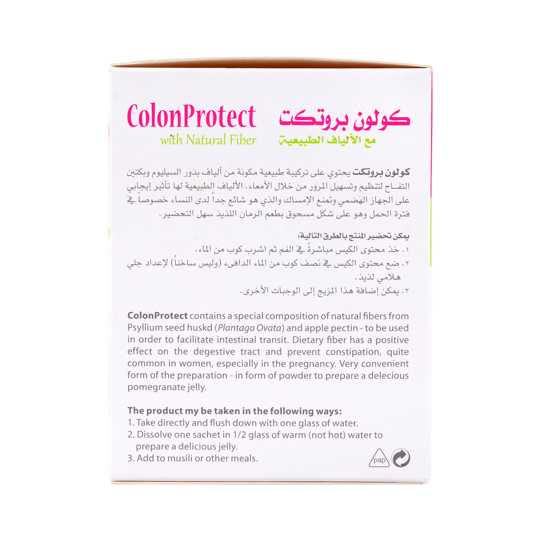40459-Colon Protect 20 Sachet +3