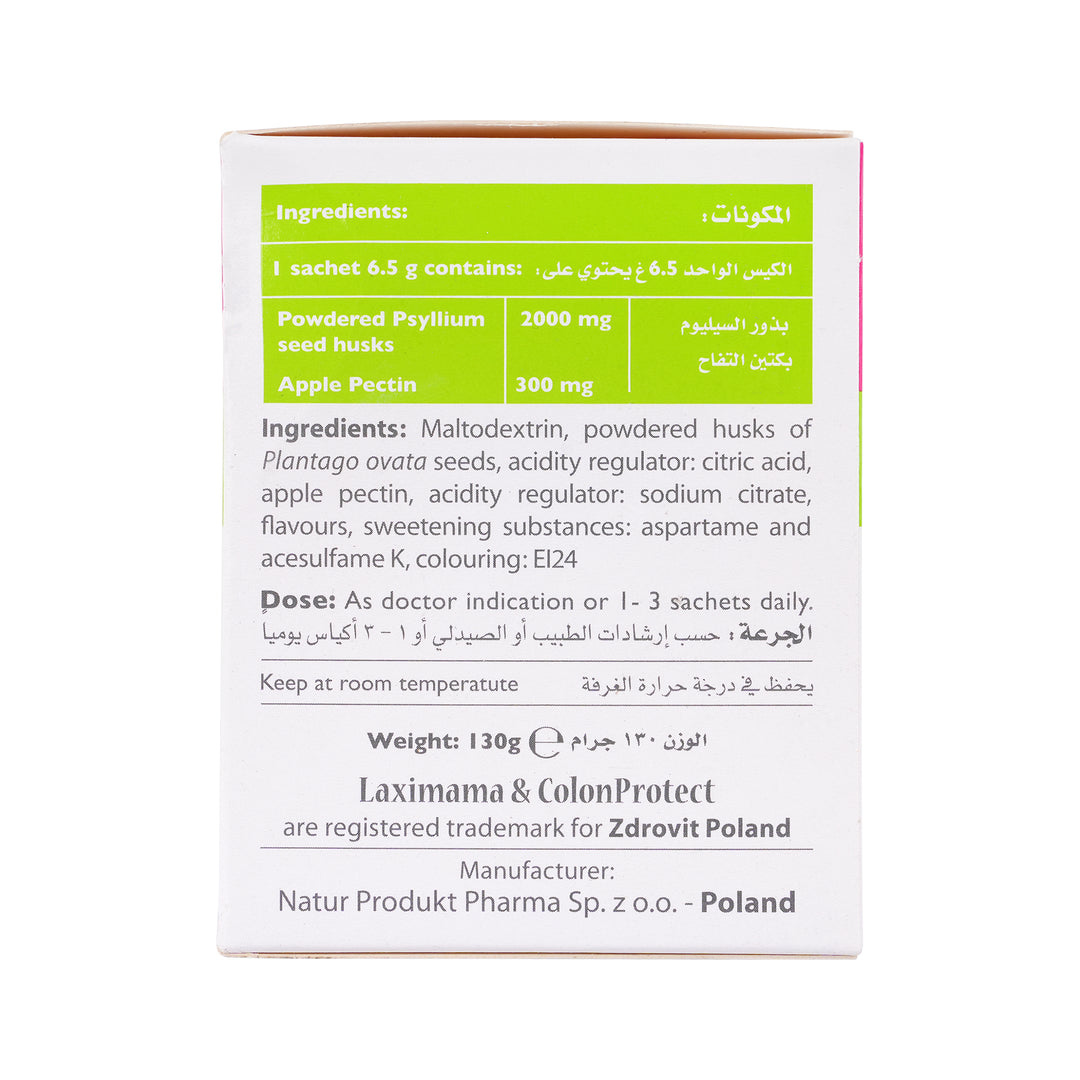 40459-Colon Protect 20 Sachet +2