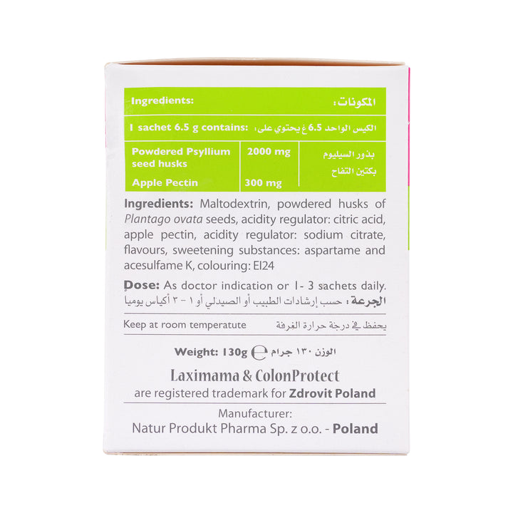 40459-Colon Protect 20 Sachet +2