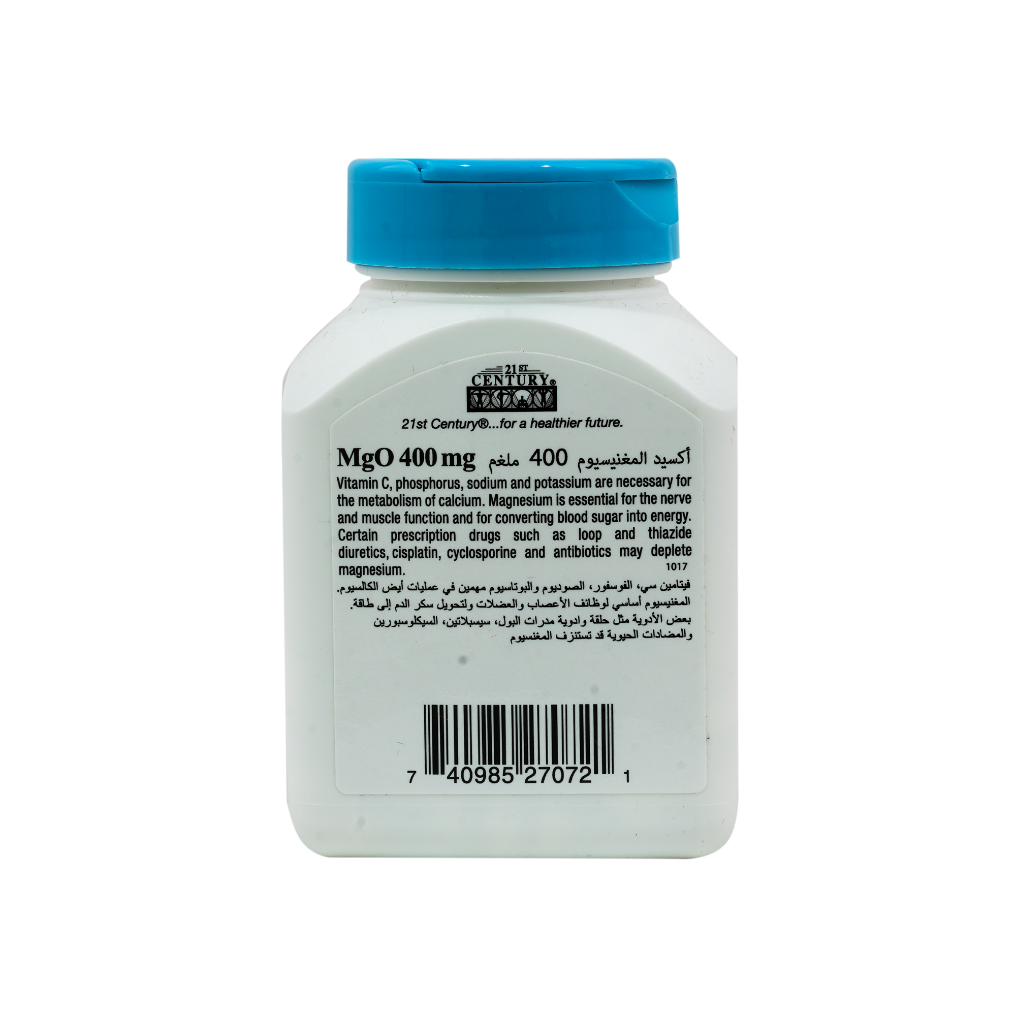 21 CEN MGO (MAGNESIUM OXIDE) 400MG 90TAB