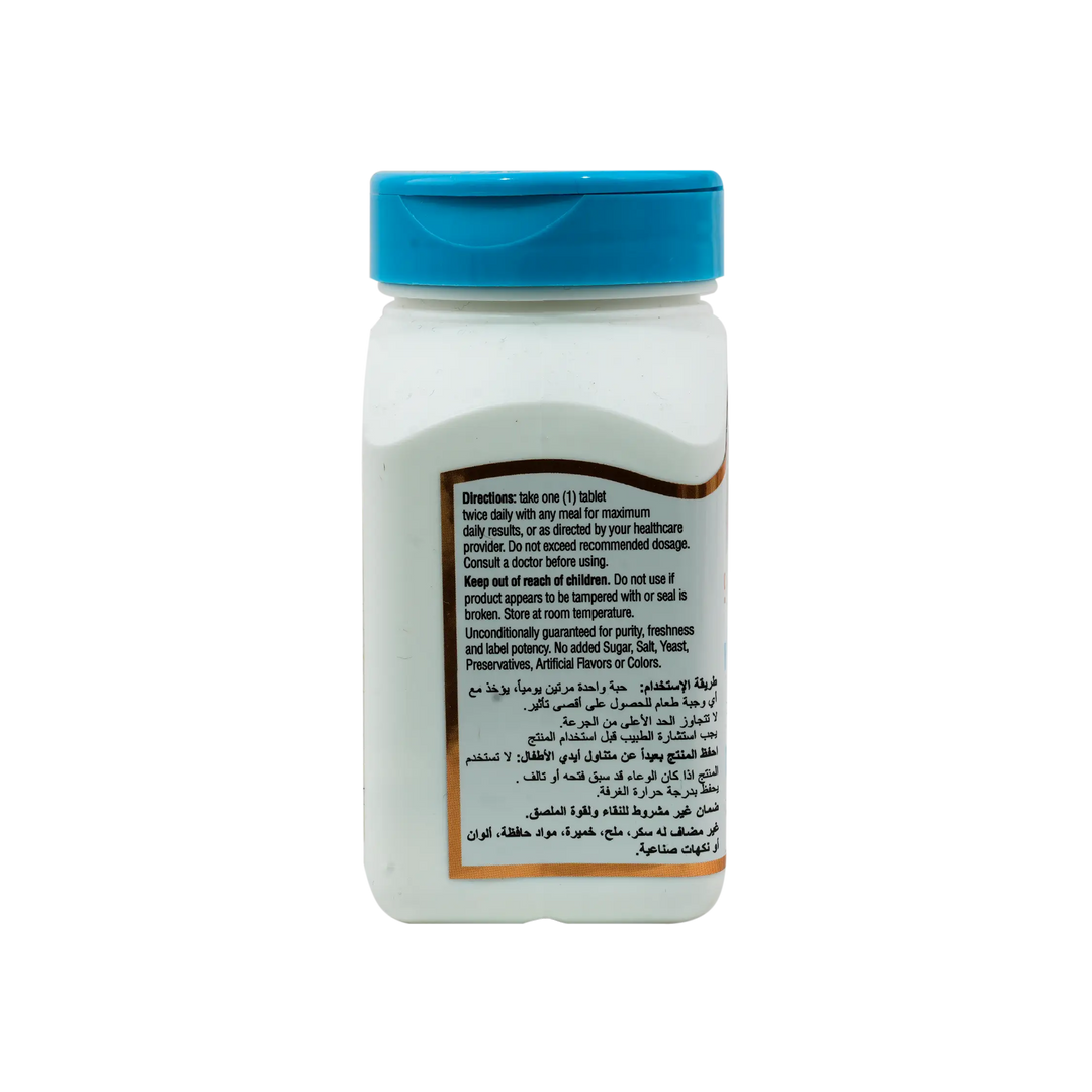 40543-21 Cen Mgo (Magnesium Oxide) 400Mg 90Tab +2