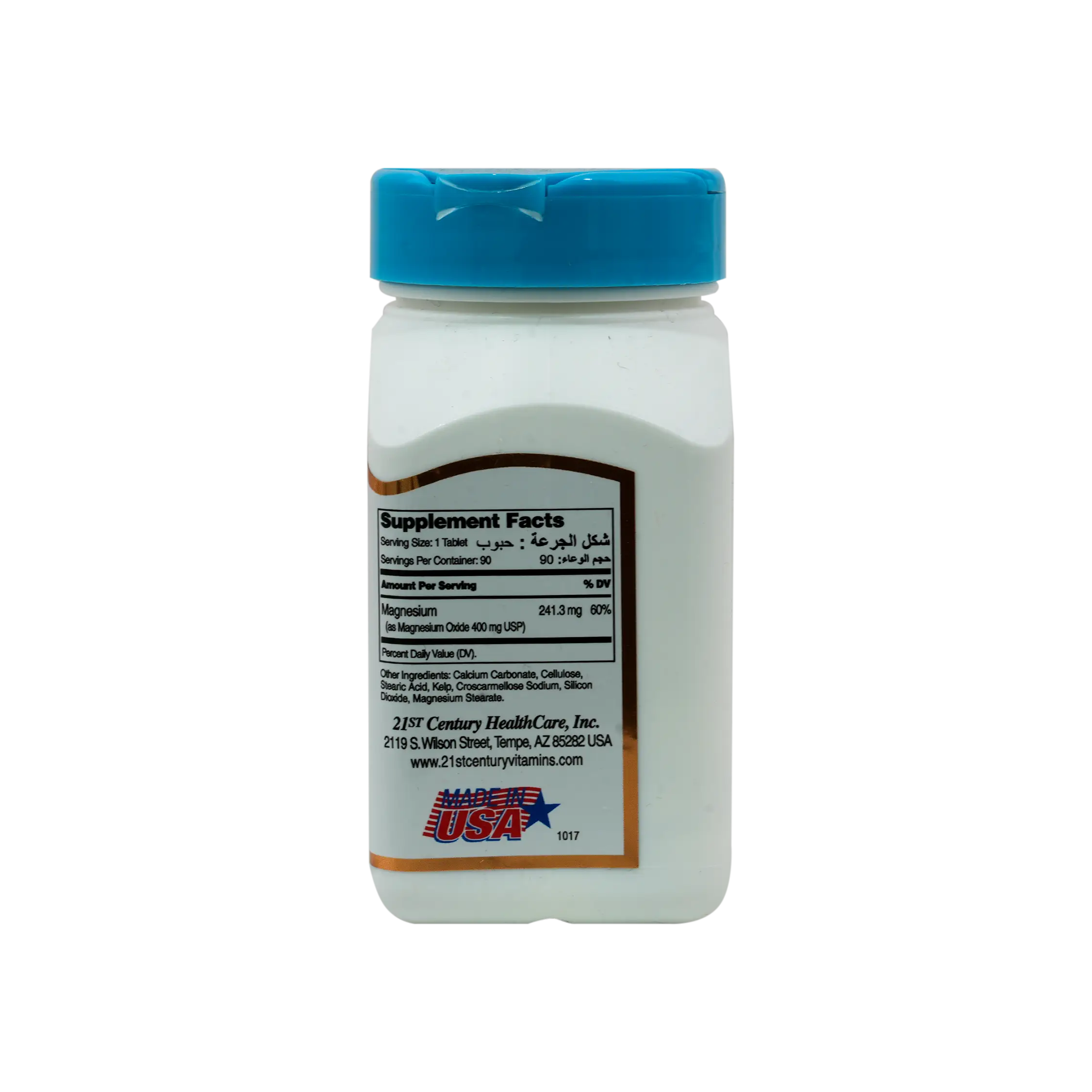 21 CEN MGO (MAGNESIUM OXIDE) 400MG 90TAB