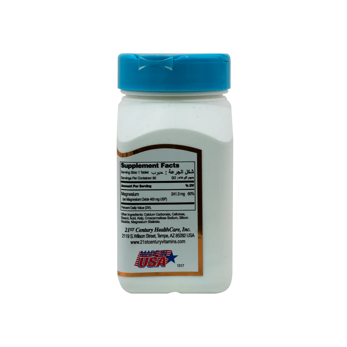 40543-21 Cen Mgo (Magnesium Oxide) 400Mg 90Tab +1