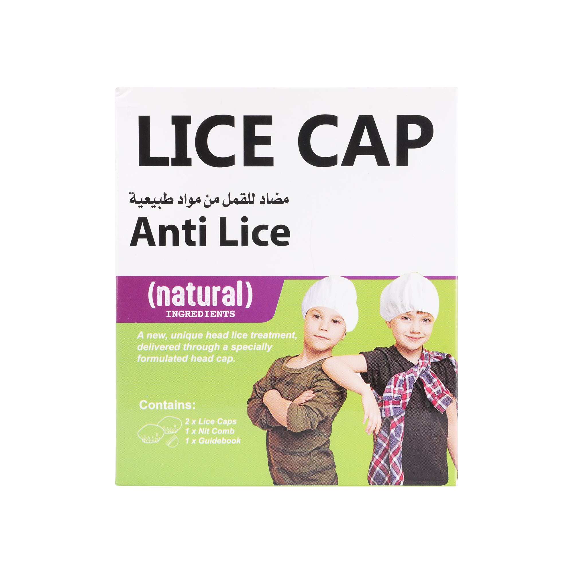 40549-Med-Cover Lice Cap For Lice Treatment