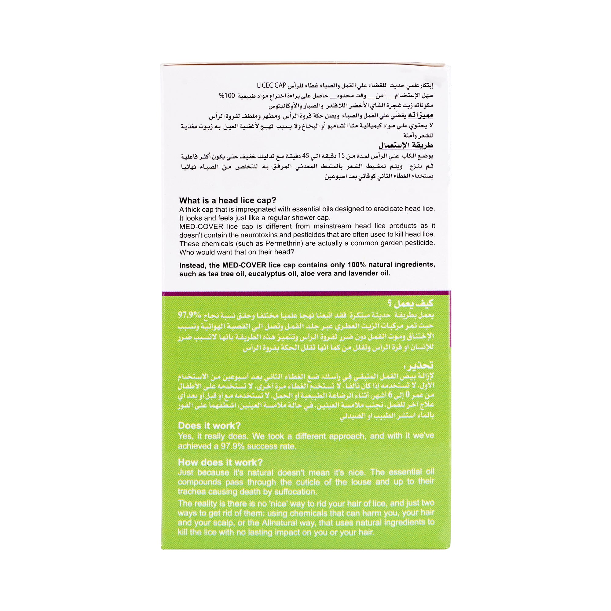 40549-Med-Cover Lice Cap For Lice Treatment +3