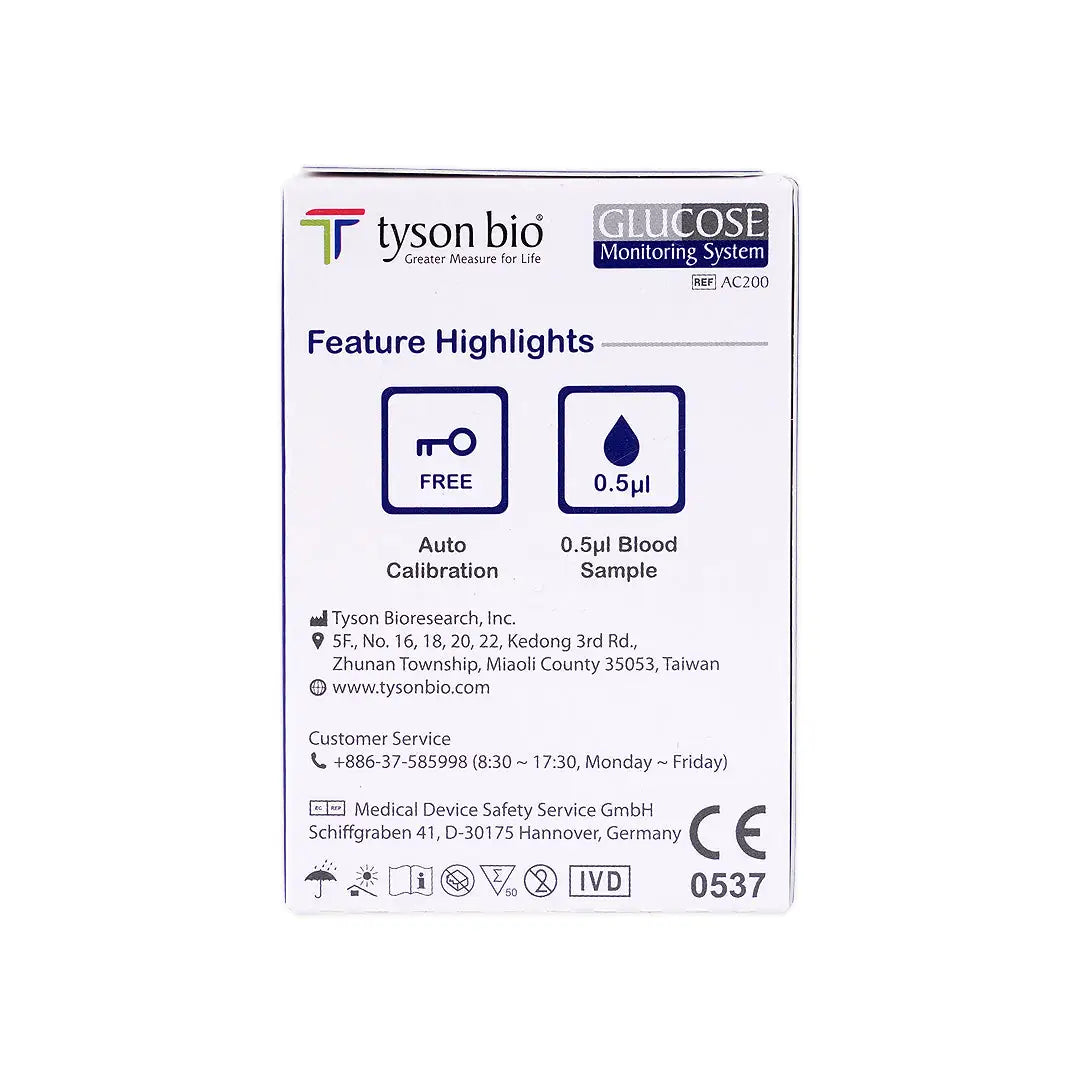 Tyson Bio 50 Strips