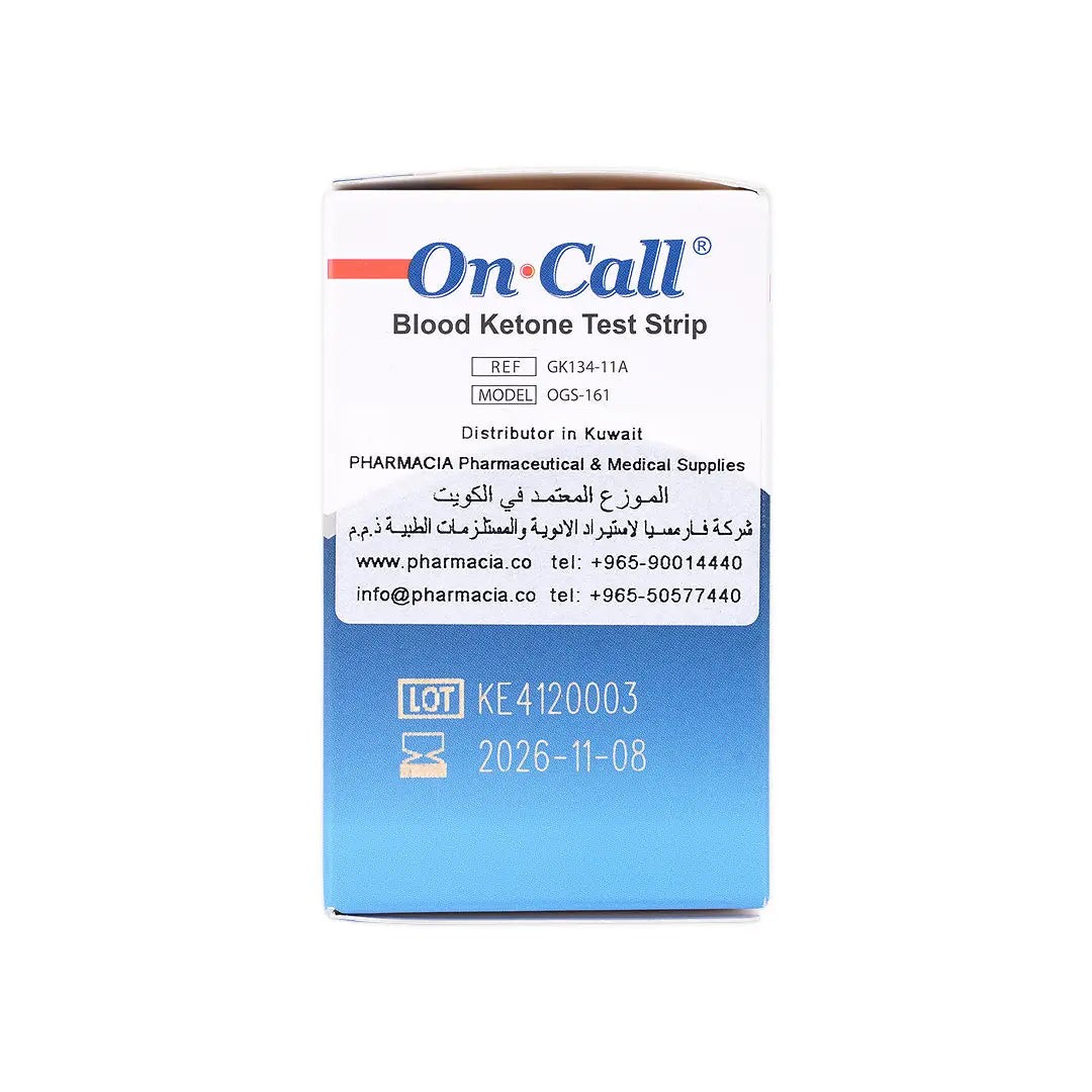 On Call GK Dual Ketone 25 Strips