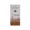 BEESLINE WHITENING ROLL-ON DEO ARABIAN OUD 50ML