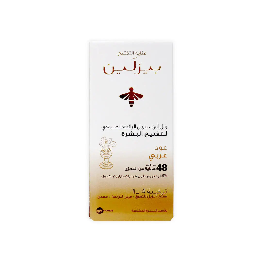 Beesline Whitening Roll-On Deo Arabian Oud 50Ml