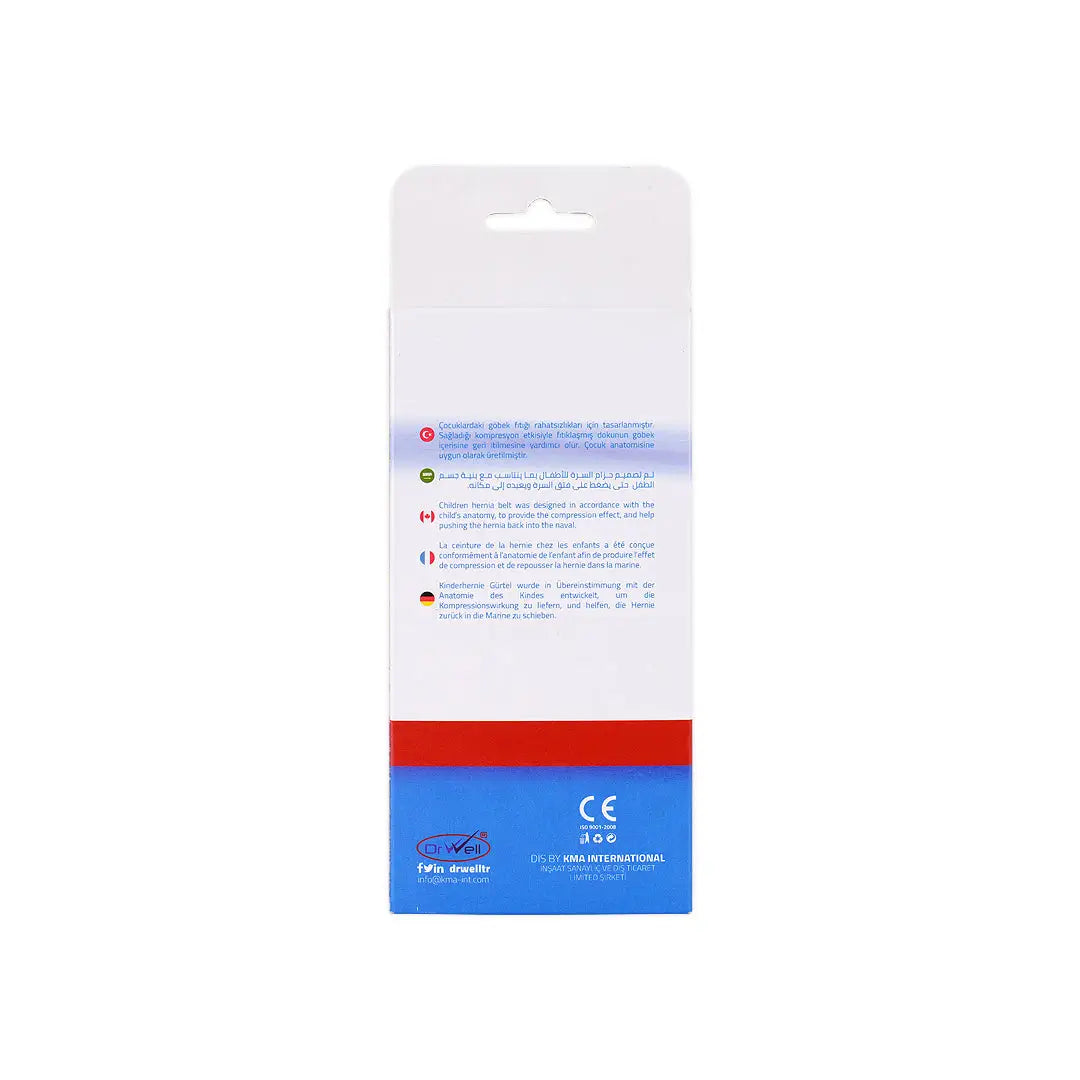 Dr Well Baby Umbilical Hernia Belt-ORT009