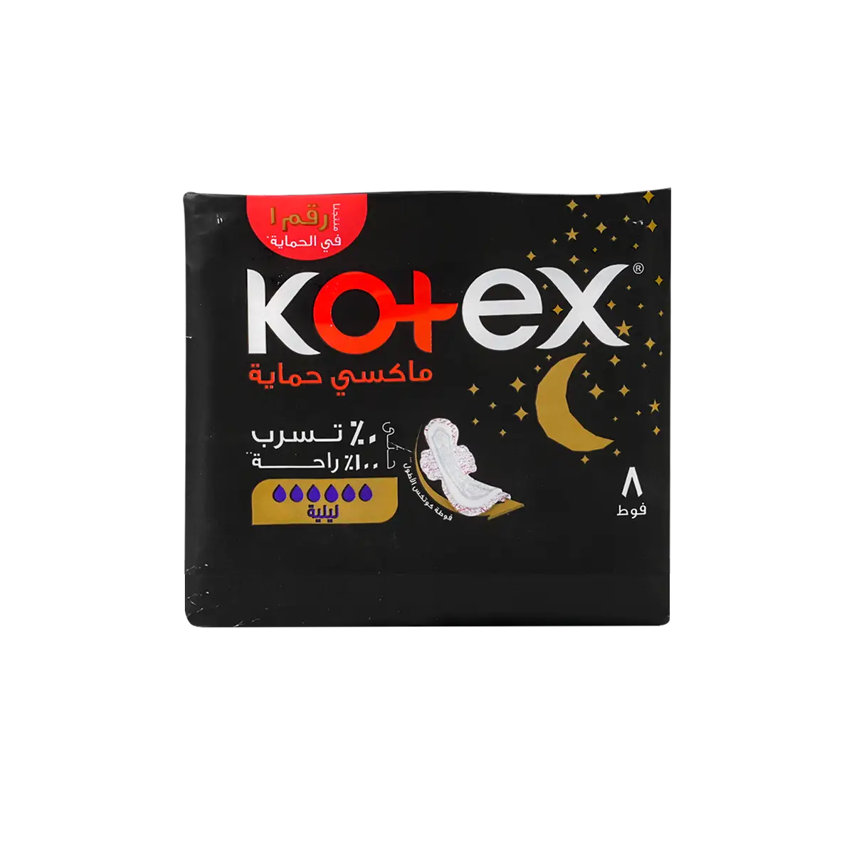 40778-Kotex Maxi Protect Night 8Pcs +1