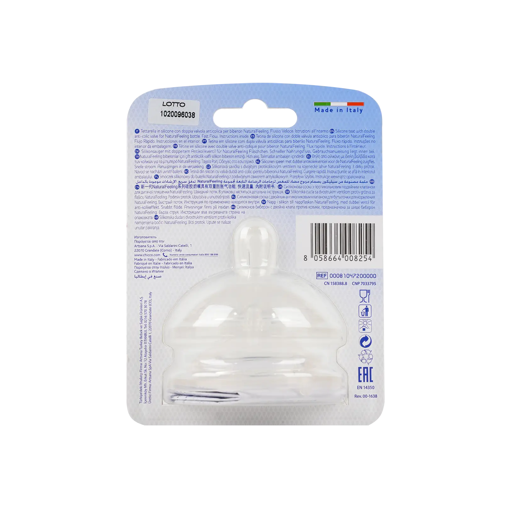 Chicco Natural Feeling (6M + ) Fast Nipple 2Pc-8254