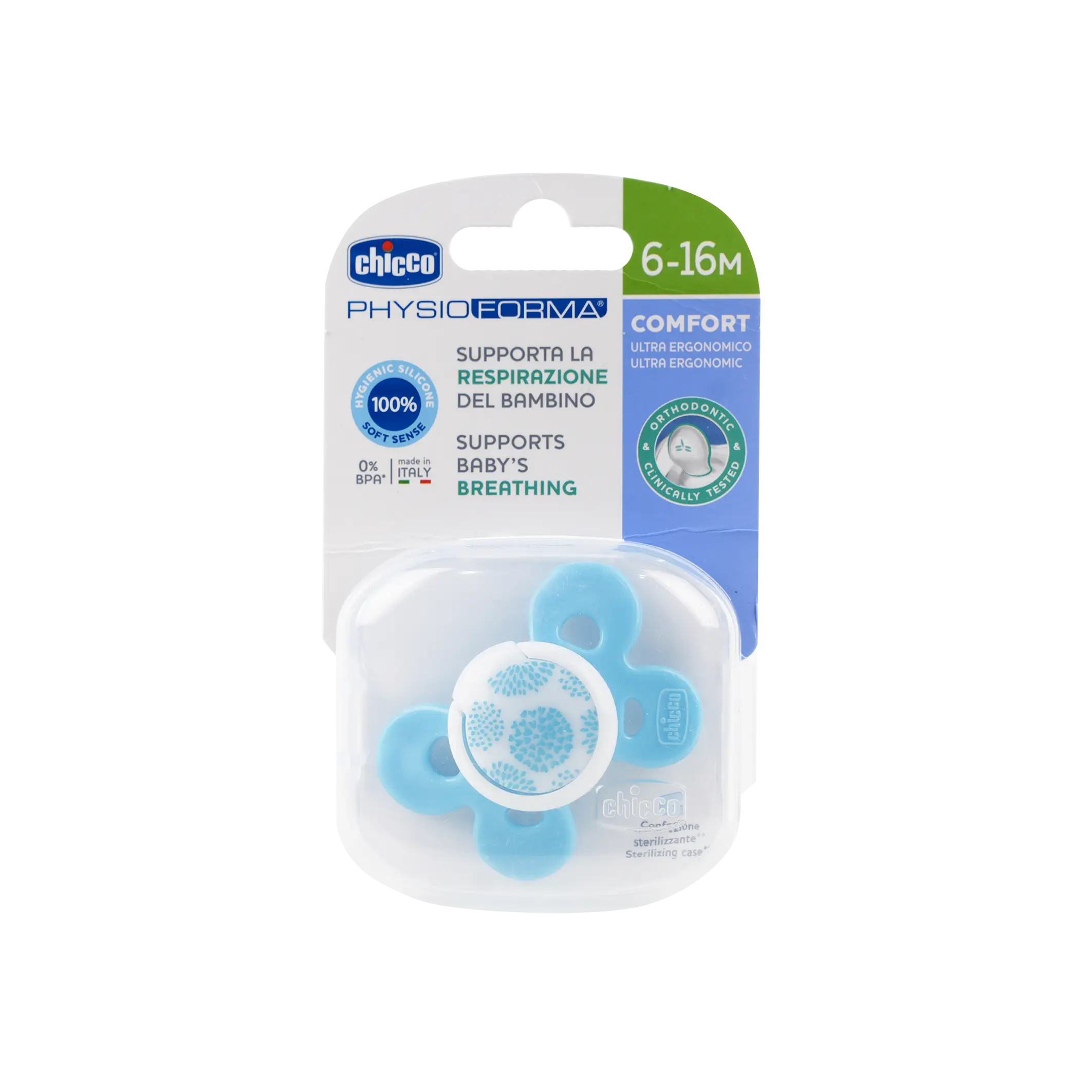 Chicco Physio Forma Comfort Blue 1pcs (6-16m)-9058