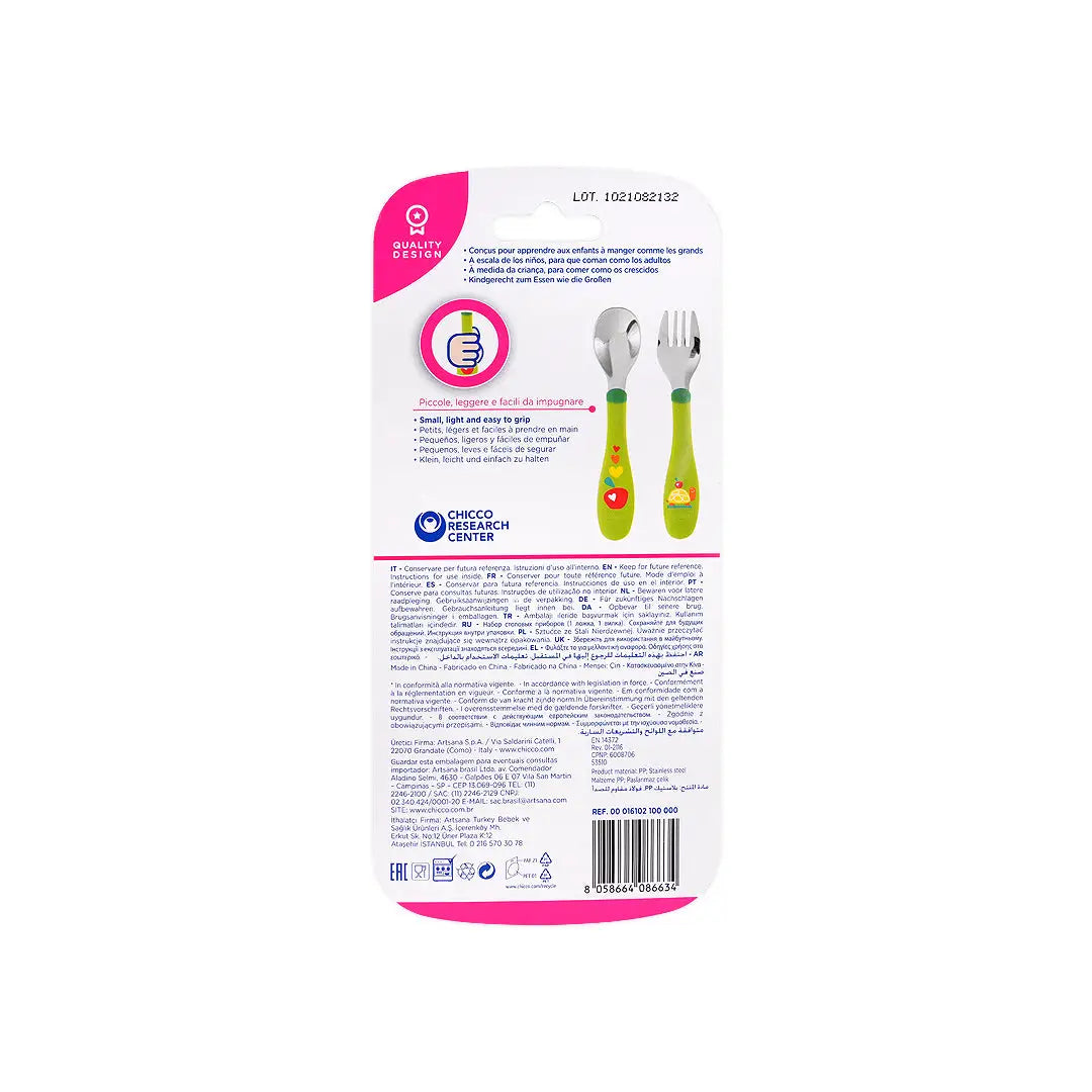 40945-Chicco Stainless Steel Metal Cutlery Girl (18m+)-6634 +1