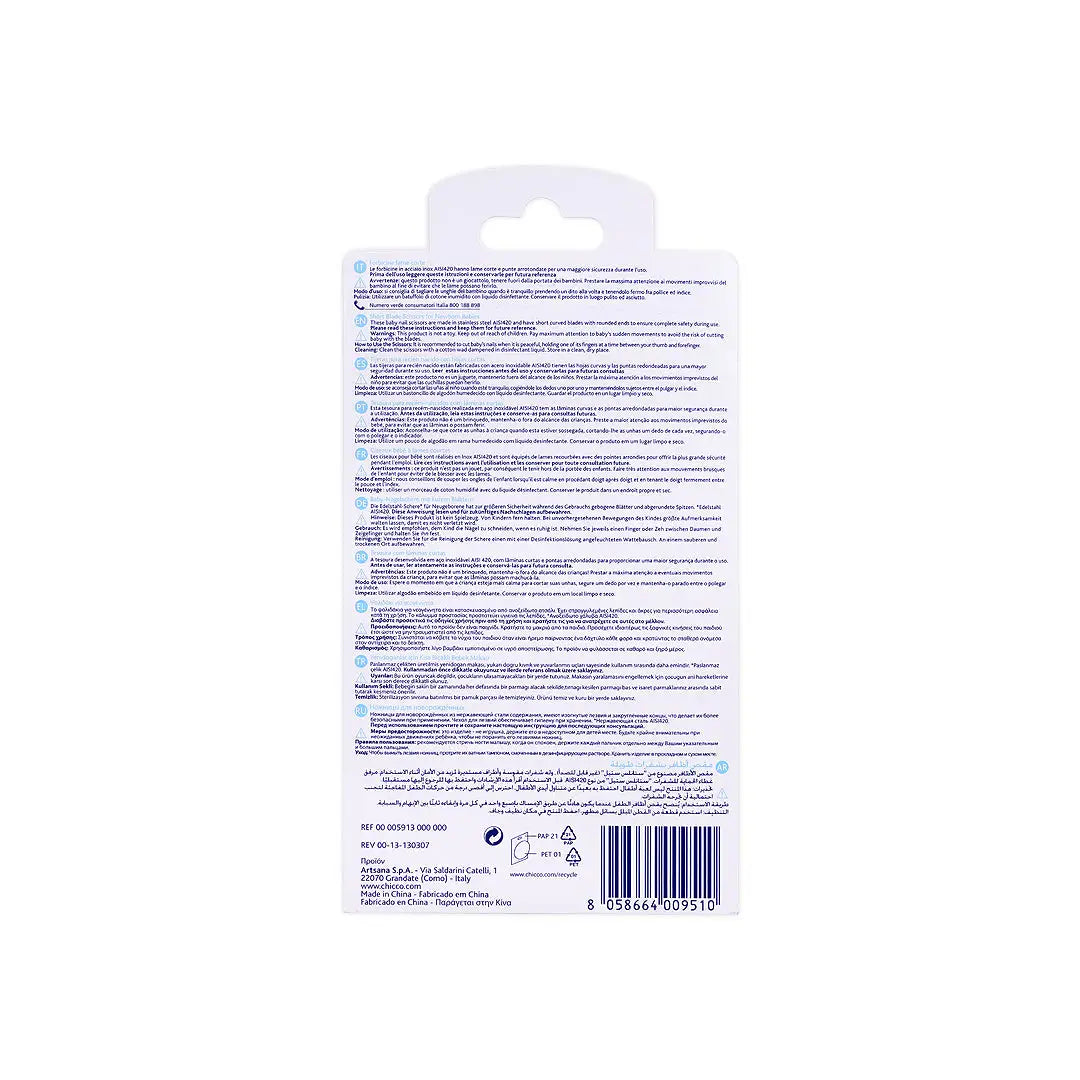 40946-Chicco Short Blade Scissors Green (0m+)-9510 +1