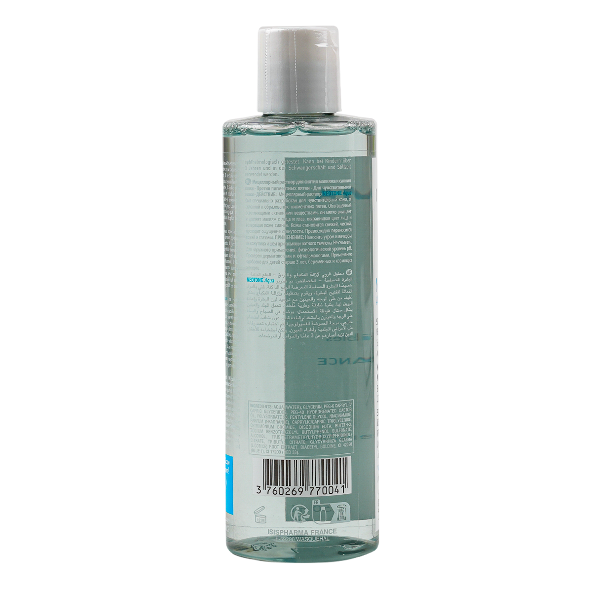 ISIS Neotone Aqua Make-Up Remover Solution 250ml