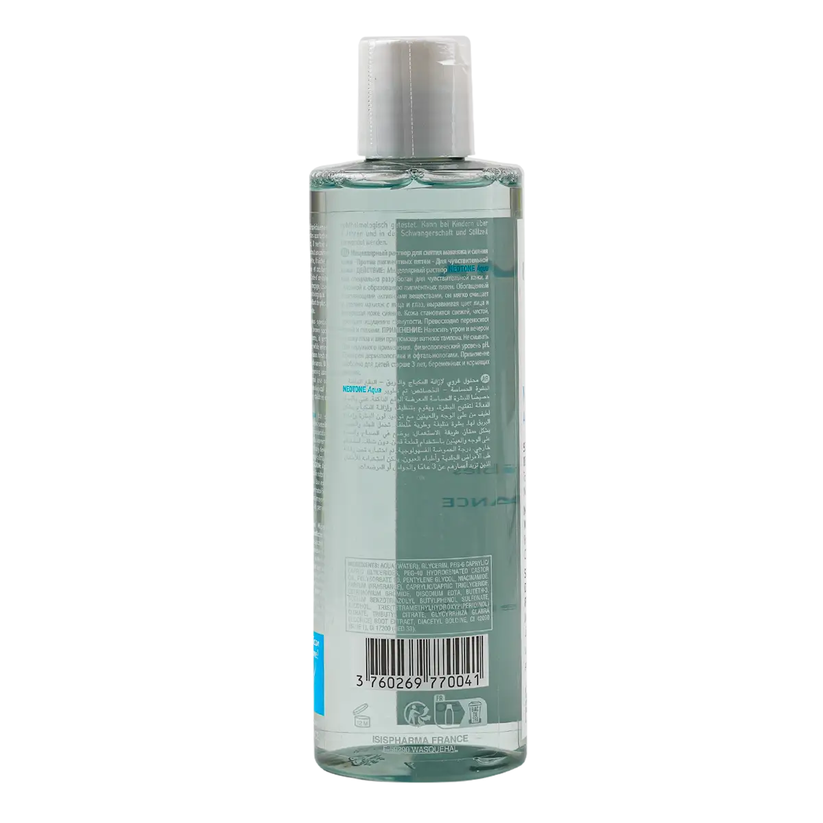 ISIS Neotone Aqua Make-Up Remover Solution 250ml