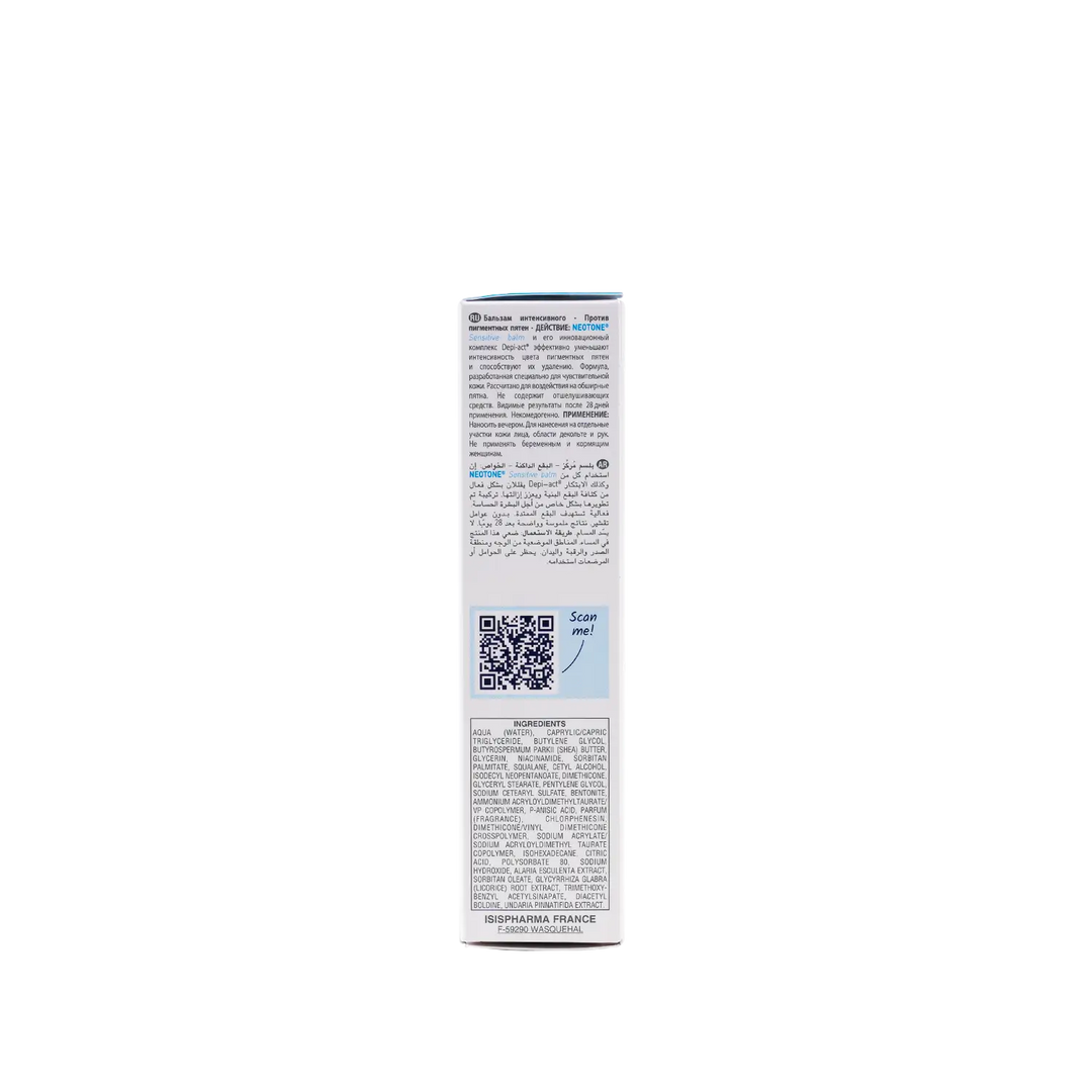 40971-ISIS Pharma Neotone Sensitive Balm 30ml +2