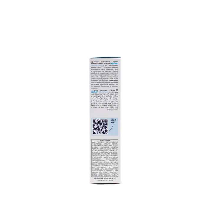 40971-ISIS Pharma Neotone Sensitive Balm 30ml +2