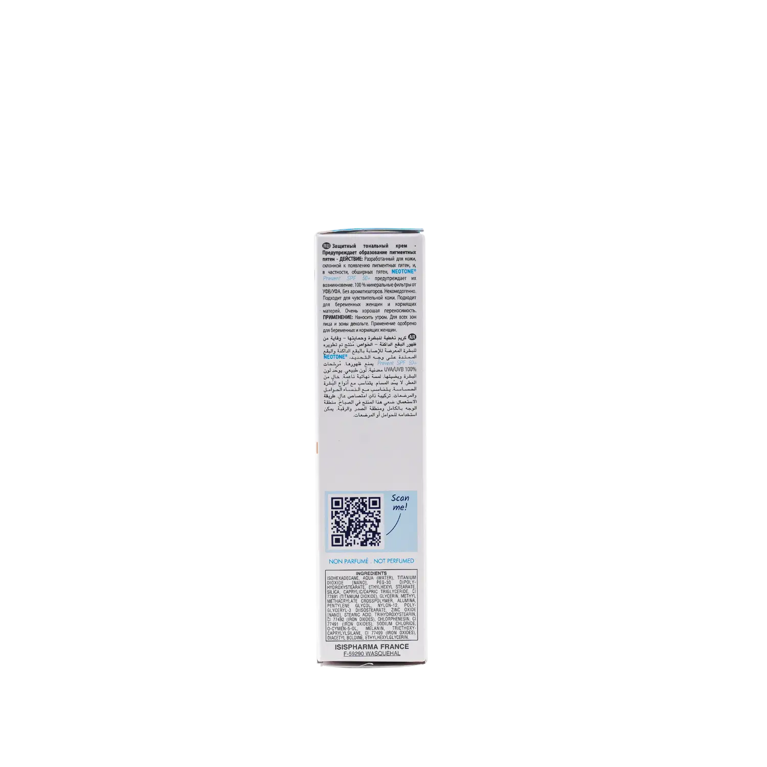 ISIS NEOTONE PREVENT SPF50 CREAM 30ML
