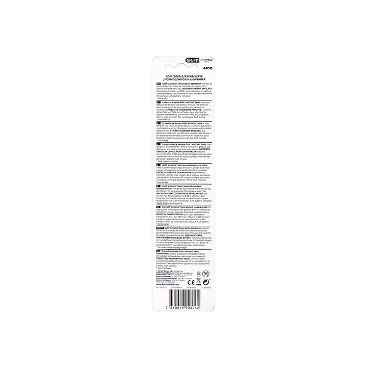 40998-GUM Activital Sonic Toothbrush +1