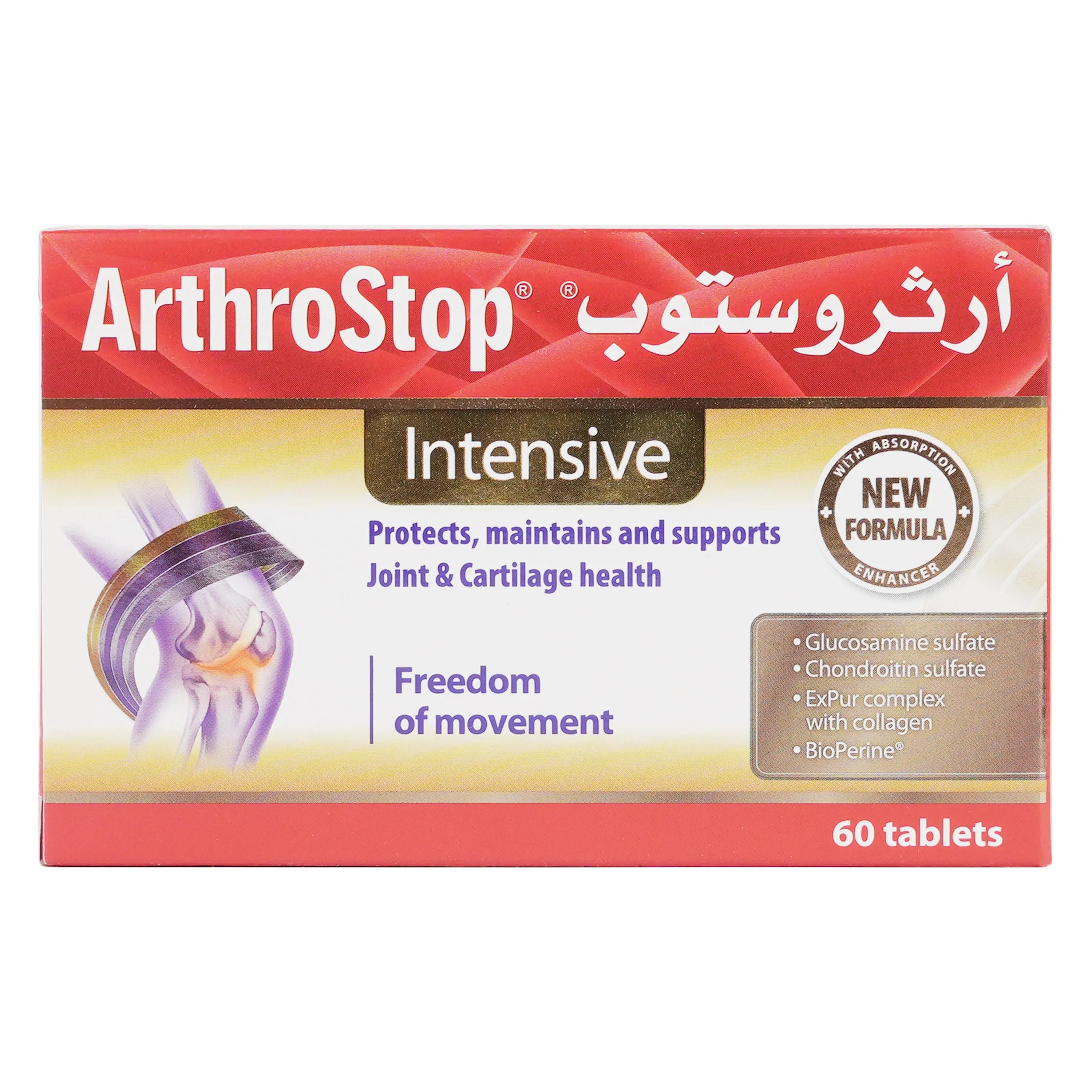 Arthrostop Intensive 60Tab