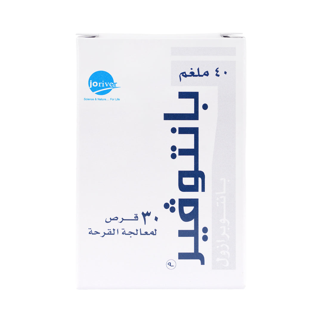 41061-Pantover 40Mg 30 Tablets +3