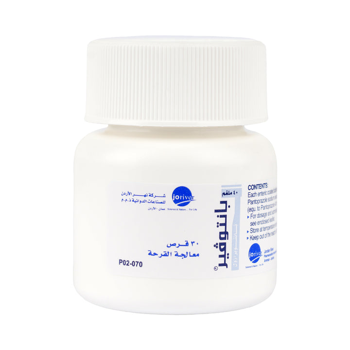 41061-Pantover 40Mg 30 Tablets +6
