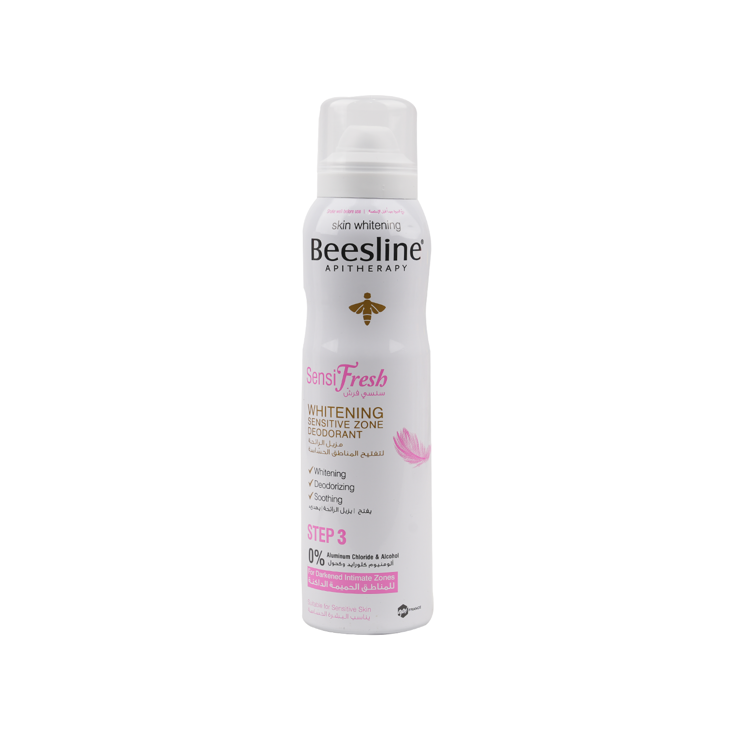 BEESLINE SENSI FRESH WHITENING DEODORANT SPRAY 150ML