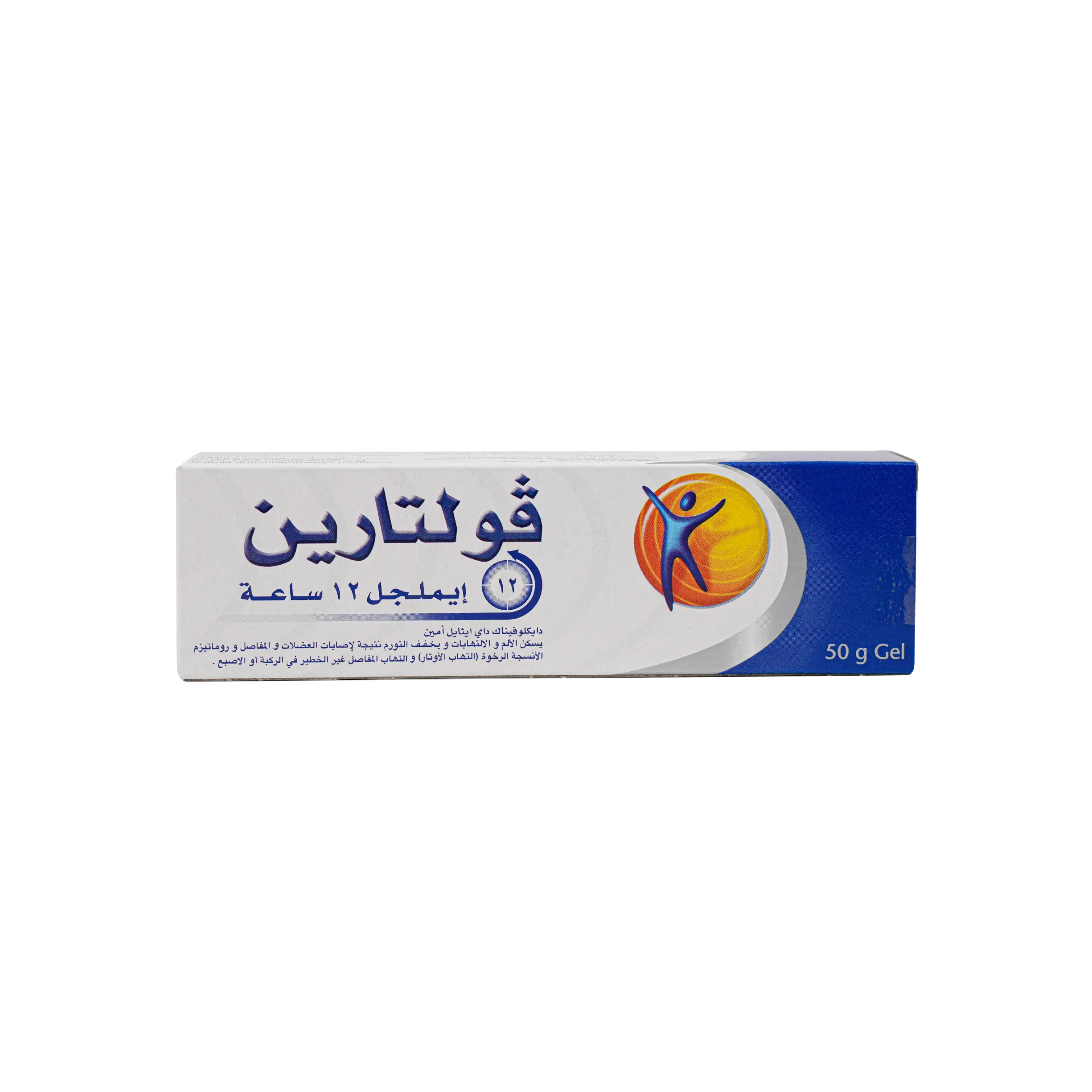 Voltaren Emulgel 12H 50G