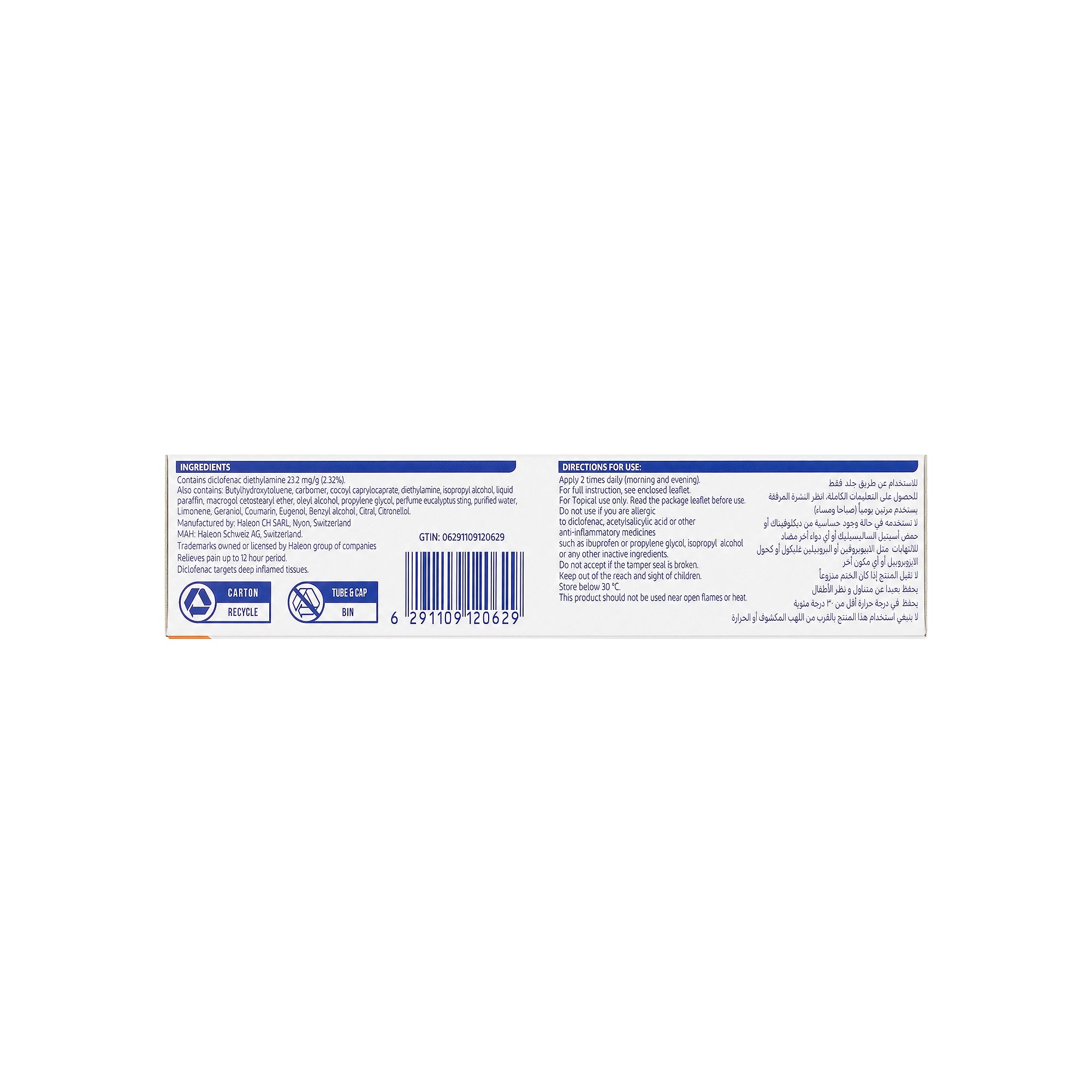 41154-Voltaren Emulgel 12H 50G +4