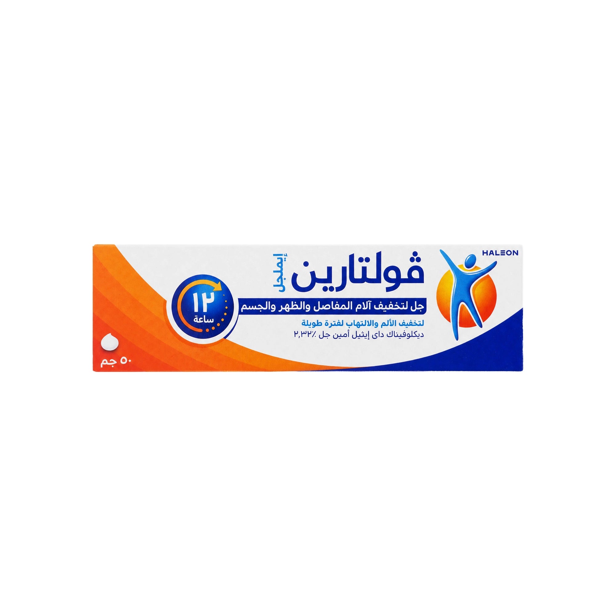 41154-Voltaren Emulgel 12H 50G +2