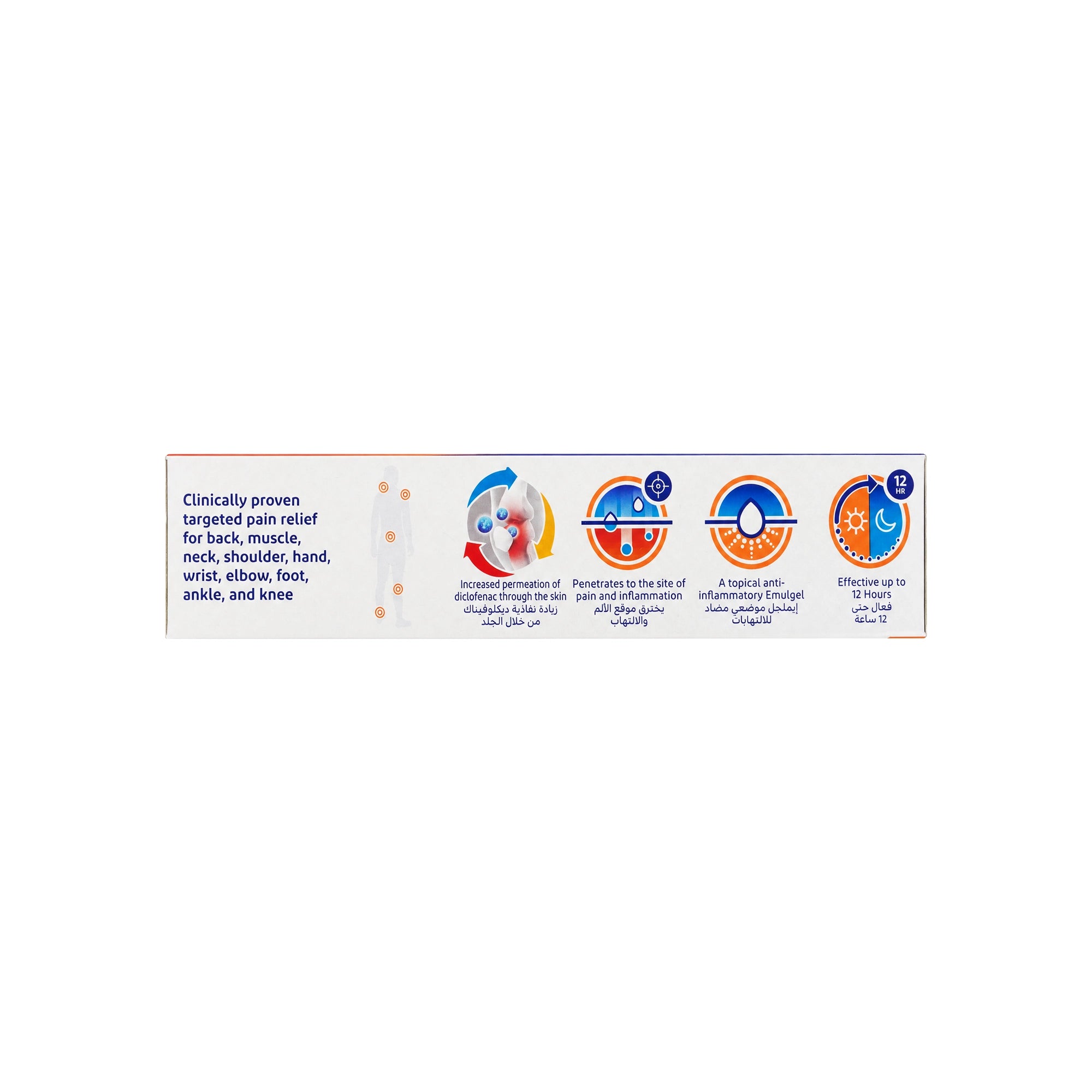 41154-Voltaren Emulgel 12H 50G +3