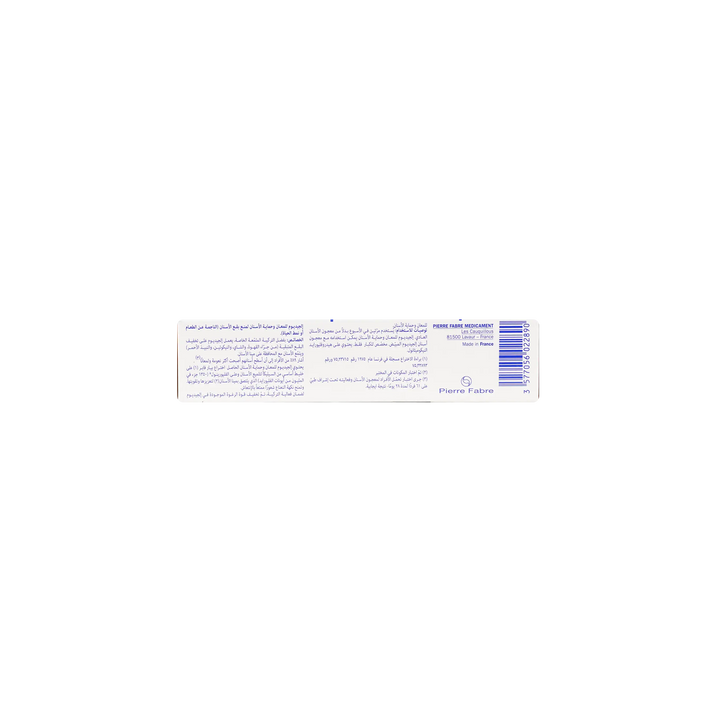 41224-Elgydium Whitening Brilliance &amp; Care Toothpaste 30ml +2