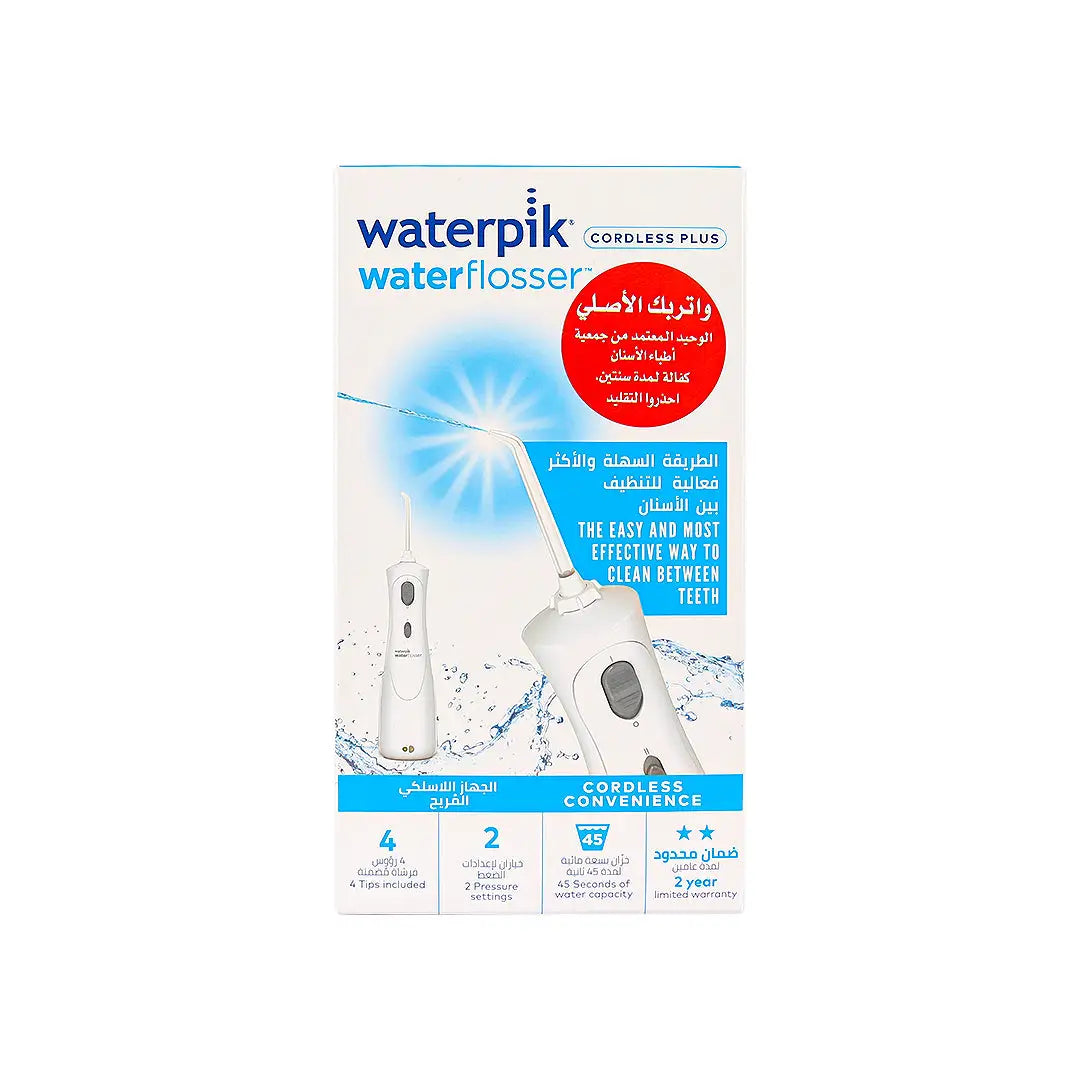 Waterpik Cordless Plus Water Flosser White- WP 450ME