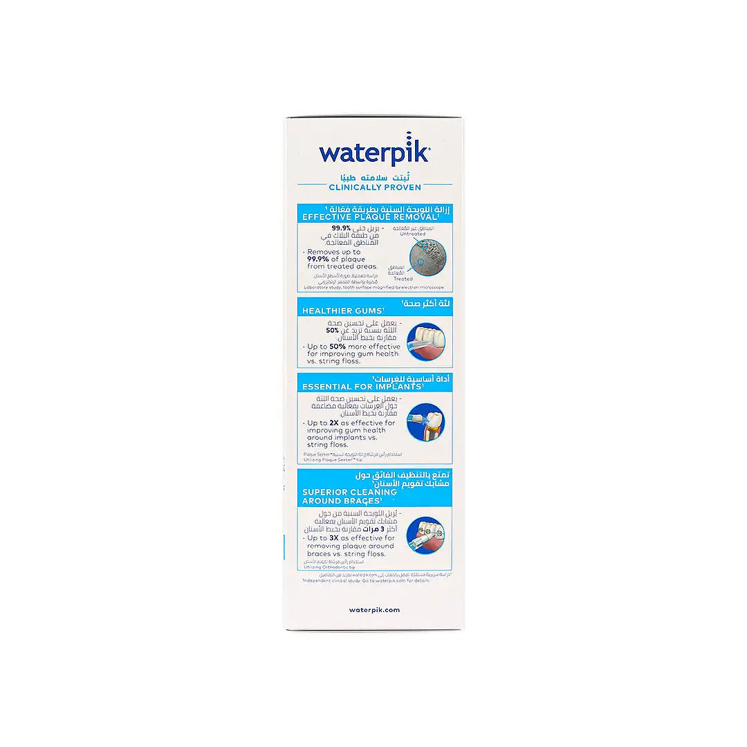 Waterpik Cordless Plus Water Flosser White- WP 450ME