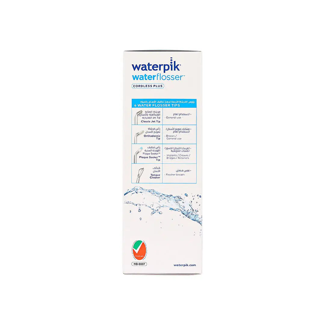 Waterpik Cordless Plus Water Flosser White- WP 450ME