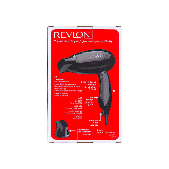 41330-Revlon Travel Hair Dryer Black-Rvdr5305Arb1 +3
